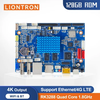 Liontron לוח אם עבור אנדרואיד tablet מותאם אישית מקצועית PCBA מעגל מוטבע Rockchip RK3288 1.8 GHz Quad Core לינוקס