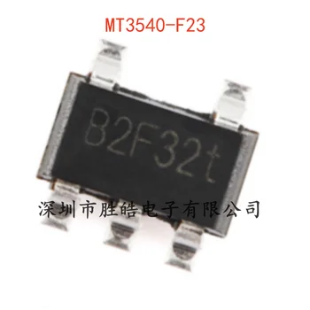 (20PCS) חדש MT3540-F23 1.5 עד 28V תפוקות 1.2 MHz הממיר SOT-23-5 MT3540-F23 מעגל משולב