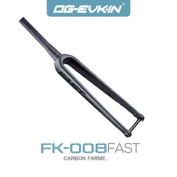 OG-EVKIN FK-008 פחמן דיסק הכביש המזלג 700*35 סנט 12x100 Thru-ציר קוני צינור 28.6 מ 