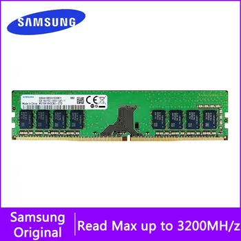 סמסונג DDR4 RAM 32GB 16GB 8GB 4GB PC4 3200Mhz U DIMM עבור מחשב PC שולחני זיכרון לוח האם תומך 4G 8G 16G 32G זיכרון ram ddr4