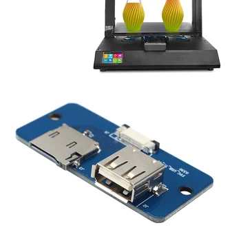עבור למתקפה צדדית X1 X2 גאון Pro 3D חלקי מדפסת מדפסת ממשק USB מתאם כרטיס PCB לוח חיבור צג מגע