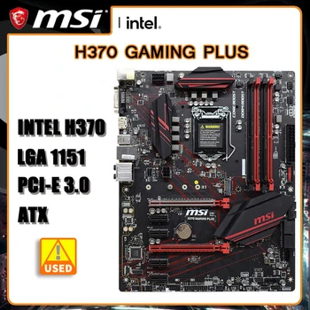 1151 לוח אם Intel H370 עבור G5400 cpu MSI H370 משחקים בתוספת לוח האם DDR4 64GB PCI-E 3.0 מ. 2 SATA III USB3.1 ATX
