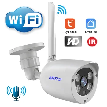 Tuya מיני חכם Wifi מצלמה IP66 עמיד למים אלחוטית מעקב וידאו בצבע מלא ראיית לילה מצלמת אבטחה שמע חריץ לכרטיס SD