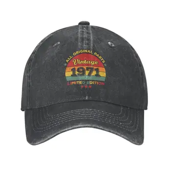 חברה חדש יוניסקס כותנה 1971 וינטג ' כובע בייסבול למבוגרים מתכוונן אבא כובע גברים, נשים, הגנה מפני שמש