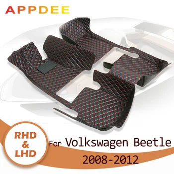 APPDEE המכונית מחצלות עבור פולקסווגן חיפושית 2008 2009 2010 2011 2012 מותאם אישית אוטומטי הרגל ריפוד הרכב שטיחים כיסוי