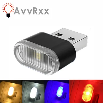 AvvRxx Mini LED רכב אור אוטומטי הפנים אווירה USB אור עיצוב Plug And Play מנורה, תאורת חירום PC מוצרים אוטומטי