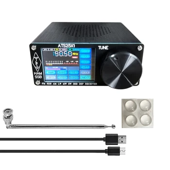 ATS25X1 Si4732 כל הלהקה מקלט רדיו FM LW(MW SW) SSB +2.4 אינץ LCD מגע +שוט אנטנה +סוללה + כבל USB+רמקול