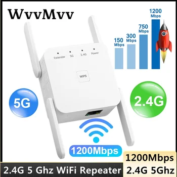 5G WiFi משחזר Wireless WiFi מגבר 5Ghz WiFi ארוך טווח Extender 1200M Wi-Fi מגבר הביתה Wi-Fi tSignal מגבר