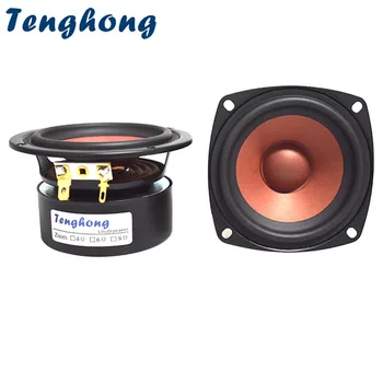Tenghong 2pcs 3 אינץ 20W מגוון רחב אודיו רמקול 4Ohm 8Ohm סטריאו Hifi מדף רמקולים שולחניים רמקול DIY