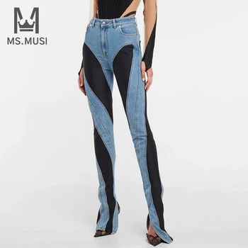 MSMUSI 2023 חדש מעצב אופנה נשים גברת סקסית טלאים פס גבוה מותן סרבל צפצף מסיבת מועדון Bodycon ג ' ינס מלא זמן צפצף