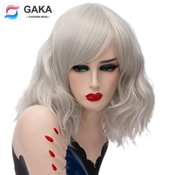 GAKA קצר פאה אפור לבן טבעי גלי קוספליי הפאה האדומה עם צד מפץ עבור נשים 32 צבעים מסיבת תחפושות טבעי שיער סינטטי