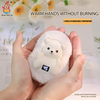 5000mAh יד חמה יותר חמוד דוב פנדה פנימי & חיצוני קטן USB Rechargeabl שימושי חם מחמם שימושי מתחמם התנור מתחמם בכיס