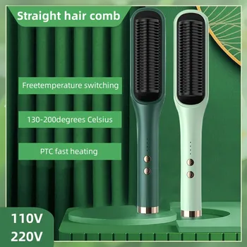 יון שלילי ישר מסרק שיער 200℃ חשמלי מסלסל שיער ביתי מיני שיער מסרק רב תכליתי היופי המסרק