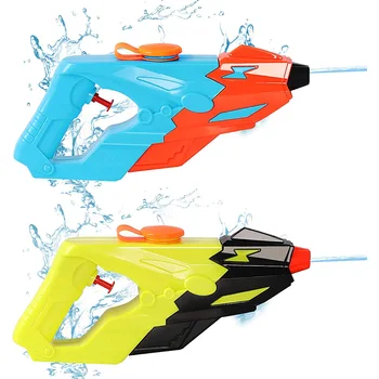 מים, חול מים, רובי מים עבור ילדים צבעים מרהיבים עתידני מים יריות אקדחים צעצועים בריכת שחייה חוף חיצוני