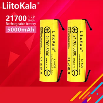 LiitoKala אני-50E IMR 21700 5000mAh 3.7 V 40A קיבולת גבוהה מוגן העליון השטוח נטענת Li-ion סוללה+DIY Nicke