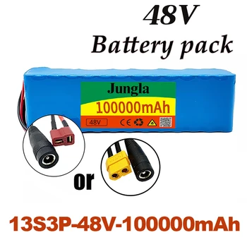 13s3p 48V 100Ah 1000W 100000mah lithium ion battery pack, אופניים חשמליים, אופניים חשמליות קורקינט, עם BMS ומטען