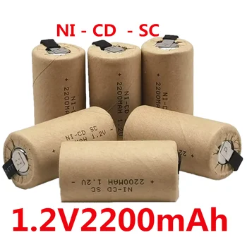 SC1.2v 2200mah סוללות Nicd Sub C Ni-Cd סוללה נטענת SC Batteria עבור מברגים חשמליים מקדחות כלי עבודה