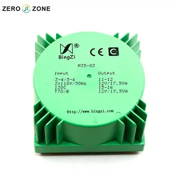 GZLOZONE 35w אור ירוק קובייה אטומה שנאי כפול 12V כפול שנאי 110V על המגבר.