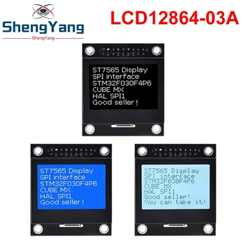 12864 מסך LCD Lcd12864-03A מודול יציאה טורית 12864 דוט מטריקס SPI עם מסגרת ברזל 12864 Mmodule עבור Arduino