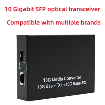 10-gigabit conversor rj45 לארה sfp 1 חשמל 10G הפוטואלקטרי ממיר LC ממשק רשת Ethernet SFP רב-single-mode