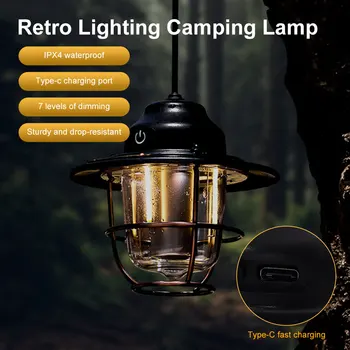 רטרו אור קמפינג עמיד למים אוהל פנס LED פנס לפיד חיצוני עובד אור טעינת USB חירום מנורת 7 מצבי תאורה