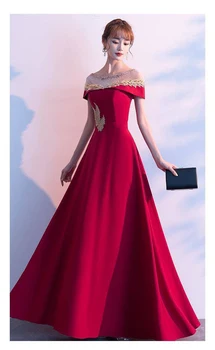 2023 אביב Embroifery האירוסין שמלת ערב טוסט כלה שמלת שמלת שמלת ילדה נשים, מסיבת יום הולדת אדום שחור שמלות