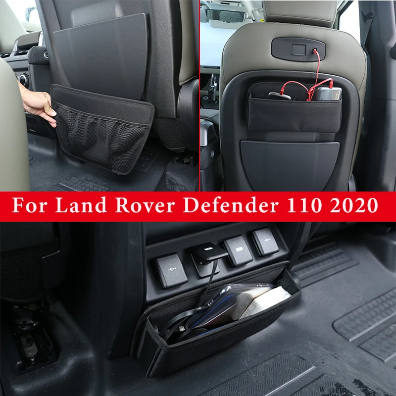 המכונית המושב האחורי שקית אחסון ארגונית תא המטען משולבת כיסים שקית אחסון עבור לנד רובר Defender 20-23 אביזרים . ' - ' . 3