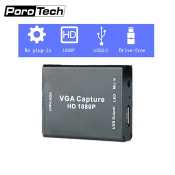 סופר קטן VGA כרטיס אודיו וידאו ממיר HD 1080P Vga ל-Usb2.0 כרטיס לכידת וידאו עם כבל VGA וכבל Usb לא Plug-in