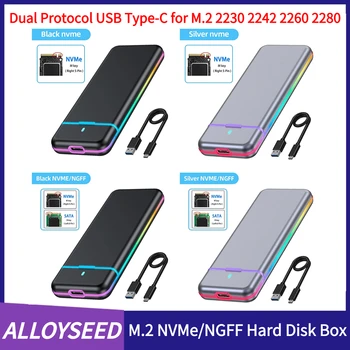 M. 2 NVMe/NGFF כונן קשיח חיצוני כפול פרוטוקול נייד חיצוני SSD מקרה USB3.1 10Gbps B-Key מ-מפתח M. 2 2230 2242 2260 2280