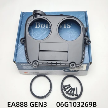 סגסוגת אלומיניום 06G103269B עבור פולקסווגן גולף 7 פאסאט Tiguan אאודי A4 A5 Q5 A6 EA888 GEN3 העליון מנוע תזמון כיסוי Case עם אטם סט