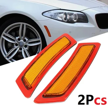 2PCS המכונית הפגוש הקדמי מחזירי אור מתאים ב. מ. וו סדרה 5 F10 2011-2016 הפגוש הקדמי בצד סמן מחזיר אור האורות