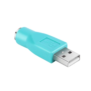 PS/2 נקבות USB זכר מתאם ממיר מחבר מקלדת עכבר
