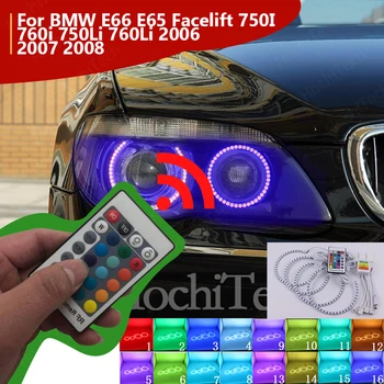 עבור ב. מ. וו E66 E65 מתיחת פנים 750I 760i 750Li 760Li 2006-2008 עיני מלאך כוונון RGB LED הילה DRL אורות רכב אביזרים השיפוץ