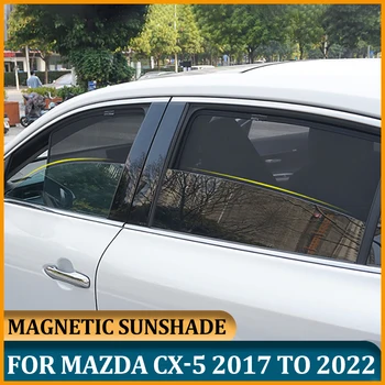 מגנטי חלון המכונית שמשיות עבור מאזדה CX5 2022 2021 2020 פרטיות אנטי UV התינוק חרקים חלון שמש צל CX-5 2017 2018 2019