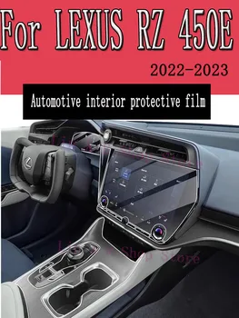 עבור לקסוס RZ 450E 2022 רכב הפנים סרט מגן מסך TPU Anti-Scratch תיבת הילוכים בלוח מחוונים ניווט מדבקה