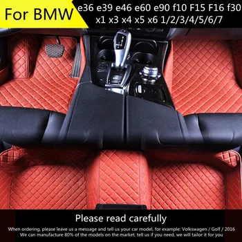 עבור BMW e36 e39 e46 e60 e90 f10 F15 F16 f30 x1 x3 x4 x5 x6 1/2/3/4/5/6/7 אביזרי רכב סטיילינג רגל מחצלות