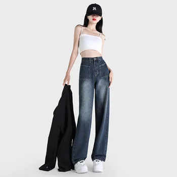באגי ג 'ינס אישה אביב קיץ קאובוי מכנסיים לנשים בגדים עם קו מותן גבוה מזדמן Harajuku רחב-ג' ינס רגל 2023 חדש מכנסיים
