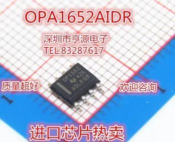 5pcs מקורי חדש OPA1652 OPA1652AIDR מסך מודפס OP1652 SOP-8 מגבר אודיו צ ' יפ