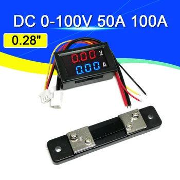 מיני דיגיטלי מד הזרם מודד DC0-100V 50A 100A לוח אמפר וולט מתח הנוכחי מטר הבוחן כחול אדום כפול תצוגת LED Javino
