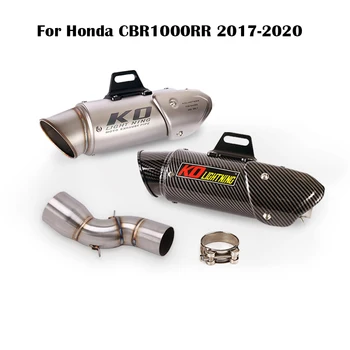עבור הונדה CBR1000RR 2017-2020 אופנוע מערכת הפליטה 51mm להחליק על האגזוז הזנב צינור באמצע הקישור לחבר צינור נירוסטה