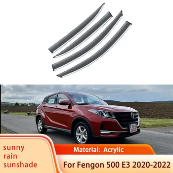 על Fengon 500 E3 DFSK סרס 3 ix3 2020~2022 4x חלון המכונית מגן שמש סוככים גשם ההסתה מקלטים גוונים שומר אביזרים