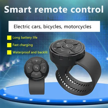 Bluetooth אלחוטית מרחוק על לחצן אוזניות הקסדה אופנוע/אופניים הכידון Media Controller הגה רכב שליטה
