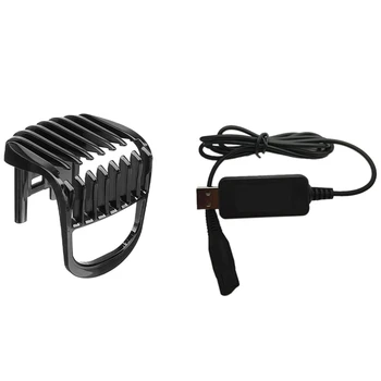 USB כבל A00390 חשמל מתאם חשמל כבל מטען עבור גילוח פיליפס S300 S301 S302 S311 & זקן גוזם המסרק