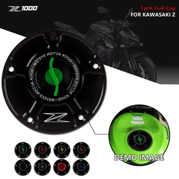 אופנוע אביזרים חדשים עבור KAWASAKI ZX-10R / RR Z1000 / SX / R ZZR1400 ZX6R ZX10R RR ER6R CNC מיכל דלק כובע Keyless נפט גז
