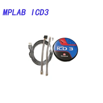 MPLAB ICD3 באינטרנט הבאגים המקורי מיובא DsPIC מתכנת סימולטור DV164035
